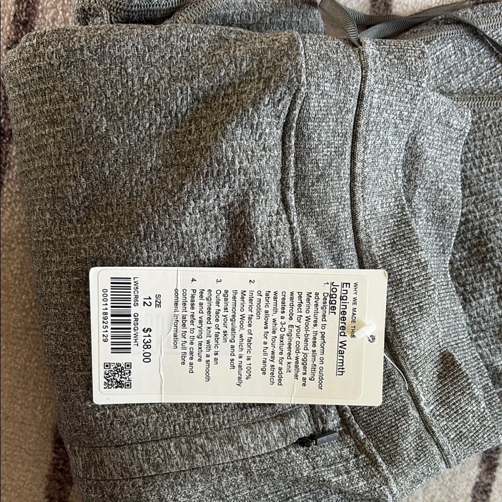 lululemon athletica Gray Track Pants